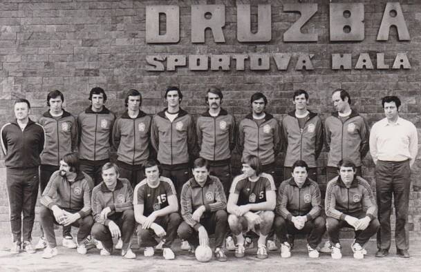 Dobrotka, Jozef | Národná encyklopédia športu Slovenska