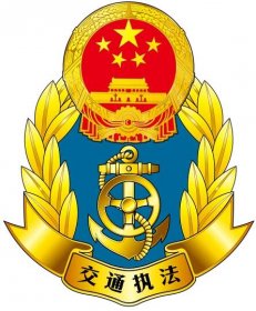 Soubor:Traffic law enforcement signs of the P.R.China.svg