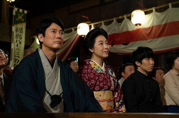 Tošiaki Karasawa, Momoko Kikuči, Takara Sakumoto - Yell - Z filmu
