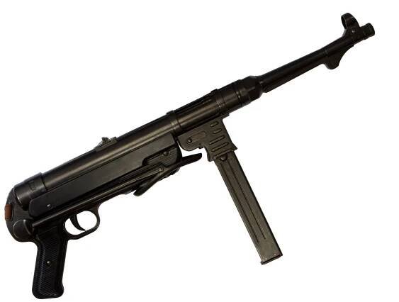 Samopal MP40 9mm Německo 1940 WWII - dekorační replika DENIX D-1111 L-11