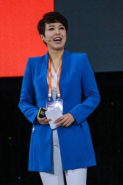 Kim Eun-hye (politician) - Wikipedia
