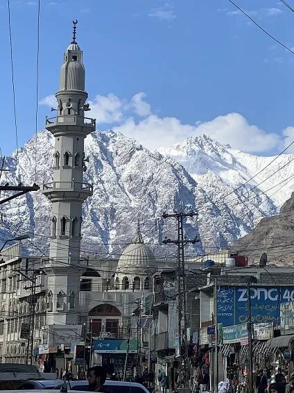 Gilgit-Baltistan - Wikipedia