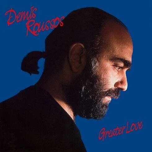 Demis Roussos Greater Love, 1998