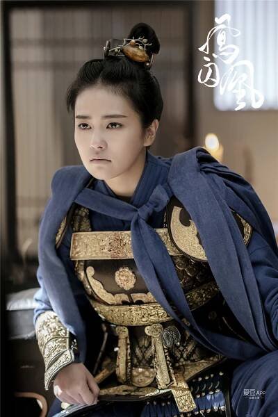 [Biography] Bai Lu - CPop CDrama Fans 