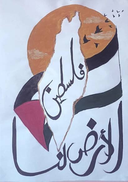 Art in Solidarity with Palestinian Struggle - IPA