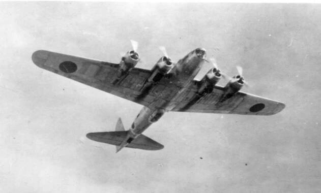 Soubor:B17jp.jpg – Wikipedie