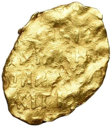 At our 6th Auction – golden coins |