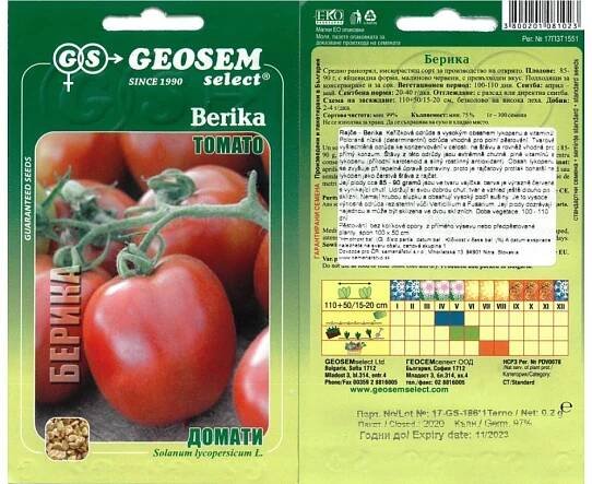 Geosem Berika rajče tyčkové bulharské 0,2 g od 29 Kč