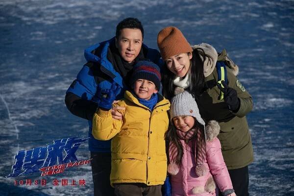 Sou jiu - Z natáčení - Donnie Yen, Jinhui Yuan, Cecilia Han