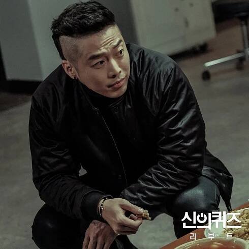 Shineui kwijeu - Ributeu - Fotosky - Jae-won Kim