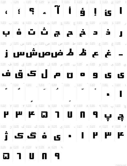 Arabské písmo - Tabulka znaků