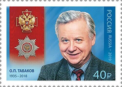 Oleg Tabakov - Wikipedia