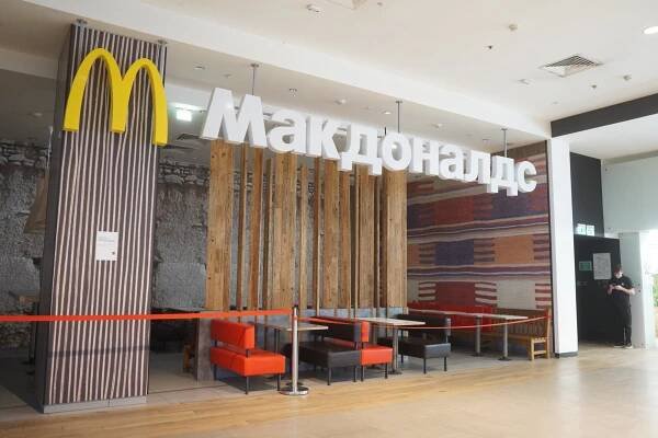 McDonald’s is leaving Russia altogether