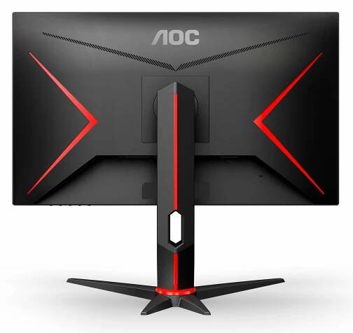 27G2U 27 FHD IPS 144Hz repro pivot AOC | TonerPartner.cz