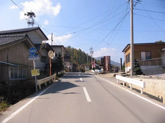 Kawakami (Nagano)