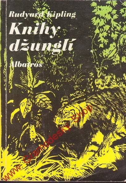 Knihy džunglí / Rudyard Kipling, 1991 il. Zdeněk Burian
