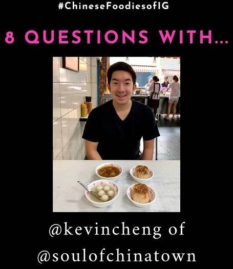 #ChineseFoodiesofIG: Kevin Cheng of Soul Of Chinatown
