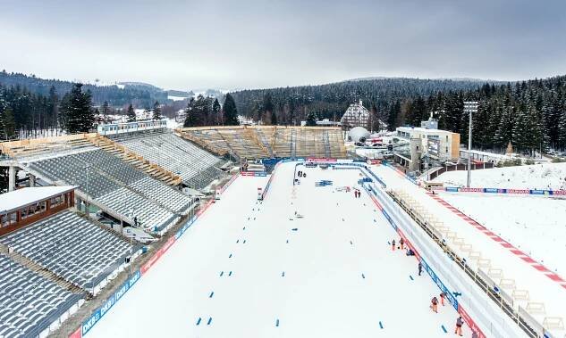 Vysočina Arena je pro diváky uzavřena. Oficiální vyjádření Organizačního výboru SP v biatlonu v Novém Městě na Moravě