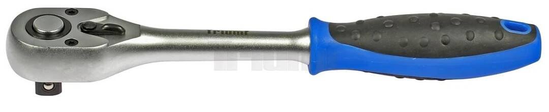 ráčna, 45 zubů, s přepínací páčkou, ABS rukojeť - VÝPRODEJ - TRIUMF professional tools s.r.o.