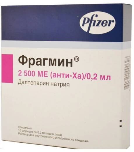 Fragmin solution 2500ME 0.2ml #10