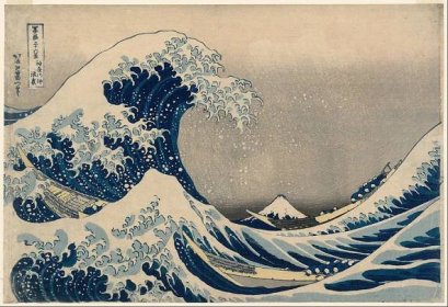 Japanese artist Hokusai Wave