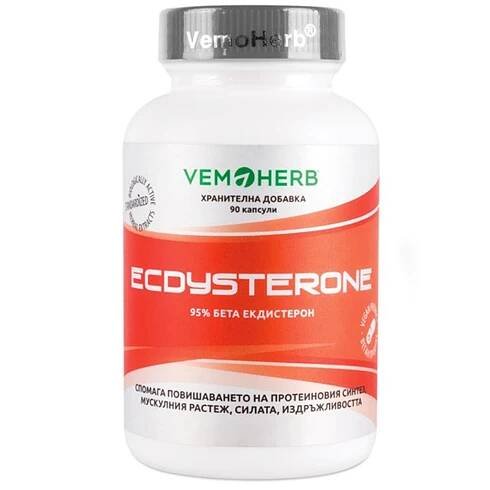 VemoHerb VemoHerb Ecdysterone - 90 kapslí