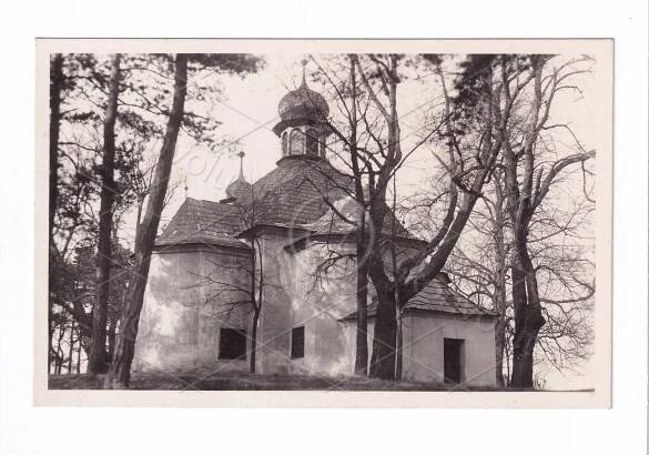 NIHOŠOVICE Volyně Kraselov ŠUMAVA Prachatice Čestice Dobrš STRAKONICE - Pohlednice místopis