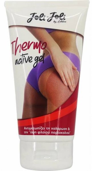 THERMO ACTIVE GEL with caffeine complex