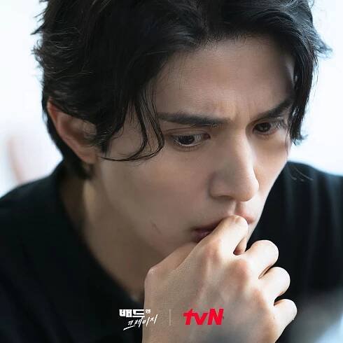 Lee Dong Wook si v novom seriáli zahrá šarmantného, ale skazeného detektíva - Asianstyle