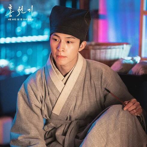 Lovers of the red sky 홍천기 – Kim Yoo-jung 김유정, Ahn Hyo-seop 안효섭