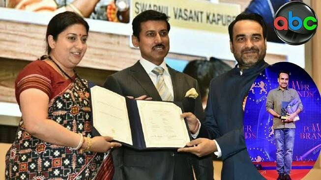 Top 10 Interesting Facts About Pankaj Tripathi _ Top 10 Unknown Facts About Pankaj Tripathi - video Dailymotion