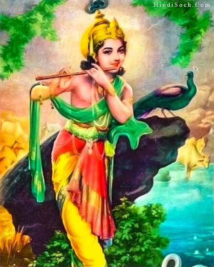 Lord Shri Krishna Images Free Download in HQ