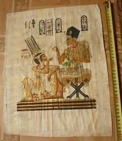 PAPYRUS EGYPT  - Umění