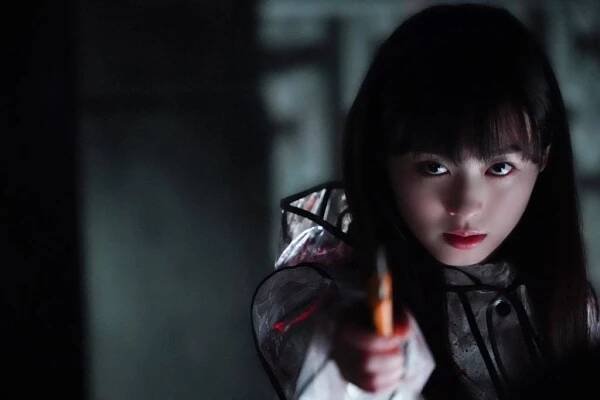 Haruka Fukuhara