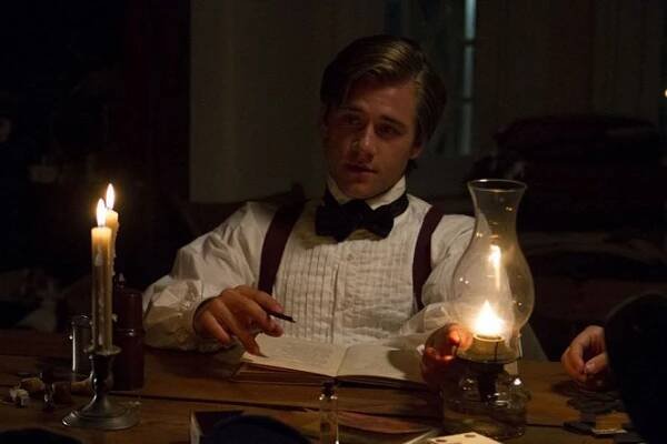 Záložní jednotka - Z filmu - Luke Benward