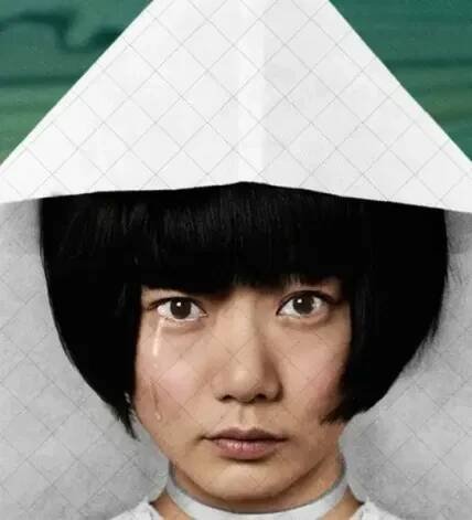 Doona Bae - Atlas mraků (2012), Obrázek #1