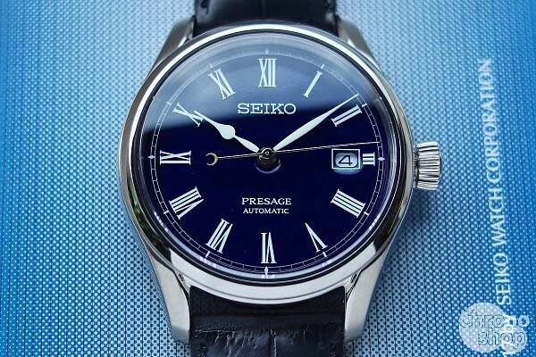 Seiko SPB069J1 Presage Blue Enamel Limited Edition KOMISE 420210035 SPB069J1 od 38 900 Kč | Chronoshop.cz
