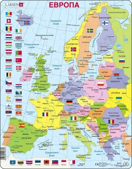Puzzle MAXI - Mapa Evropy/70dílků
