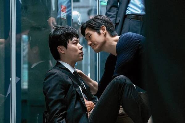 Joon-yeol Ryoo, Ji-tae Yoo - Don - Z filmu