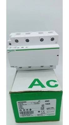 Stykač Schneider Electric 0 V IP20 100 A od 5 554 Kč - Heureka.cz
