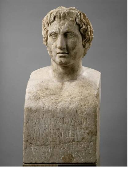 Who Was the Dying Alexander? — Waddingtons.ca