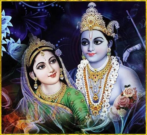 Jai Shree Krishna Good Morning Images Hd