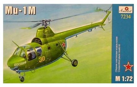 Mil Mi-1M - A-model 7234 1:72 - Vojenské modely letadel