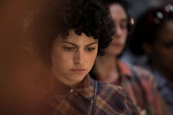 Search Party - Suspicion - Z filmu - Alia Shawkat