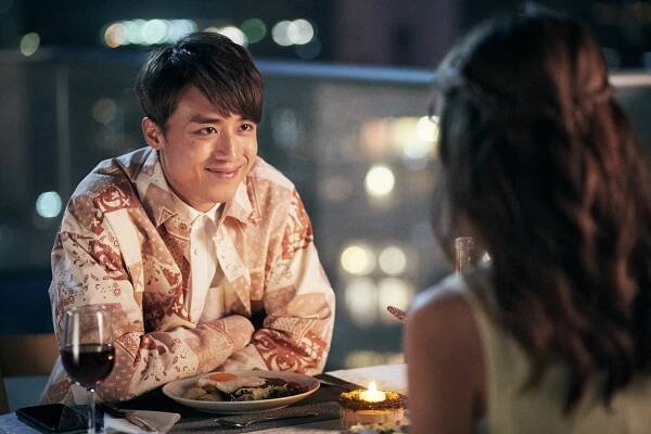 A Love Suddenly (2022)