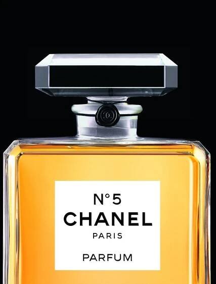 No.5 Culture Chanel Exhibition