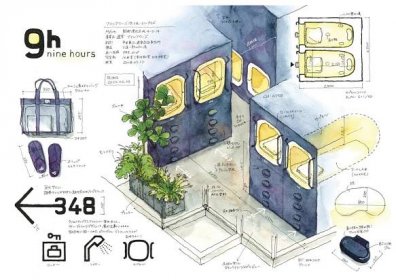 An illustration of a Japanese hotel called 9h (nine hours).