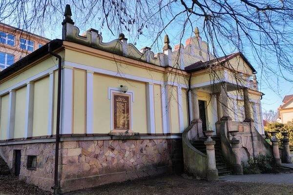 Fričovo muzeum foto 1