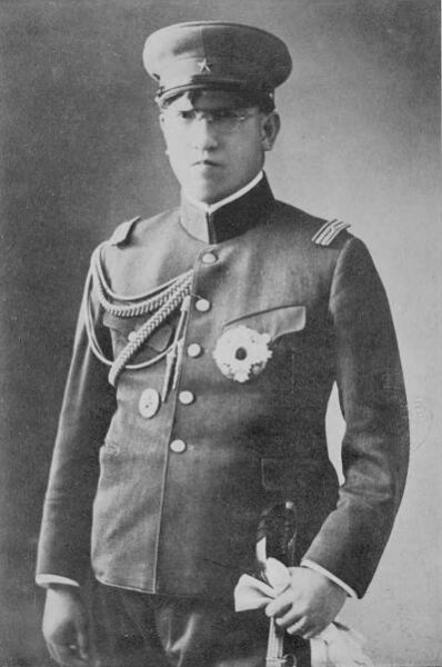 Tsunenori