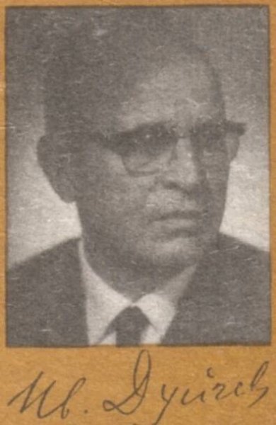 Иван Дуйчев (1907-1986)